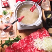 Shabu-shabu