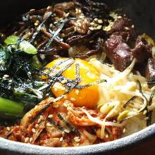 Stone grilled bibimbap