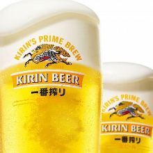 Kirin Ichiban