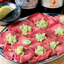 Negi tan shio (salted tongue with green onions)