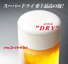 Asahi Super Dry