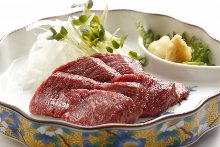 Edible raw beef