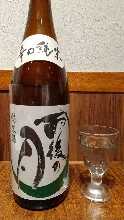 Japanese Sake