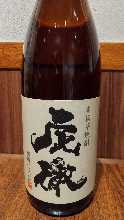 Sweet Potato Shochu