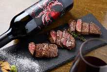 Assortment of 3daily selectuons of carefully selected Japanese beef