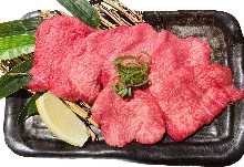 Beef tongue seasoned with salt