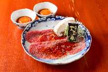 Beef sirloin sukiyaki