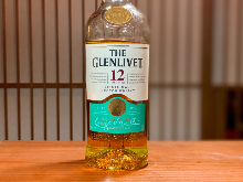 The Glenlivet Highball