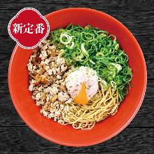 Chinese noodles mixed with Chinese sesame paste and chili oil