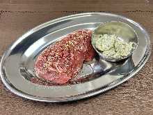 Beef heart steak