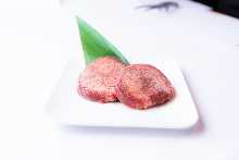 Tongue steak