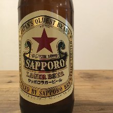 サッポロ　ラガービール