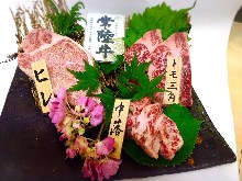 和牛肉盛り合わせ