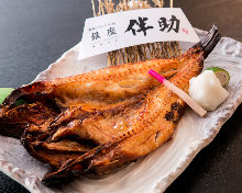 干物