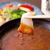 仕込蔵(しこみくら) 仕込蔵(しこみくら)