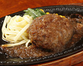 和風ハンバーグ 和風ハンバーグ