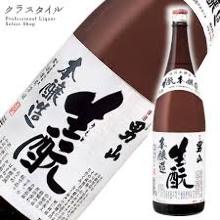 男山　生酛　本醸造