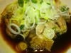 地鶏のたたき 地鶏のたたき