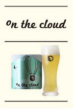 on the cloud （オン・ザ・クラウド）