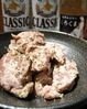 その他 煮込み料理 その他 煮込み料理