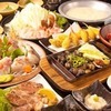 木村屋本店【極め】コース全10品