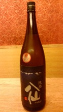 陸奥八仙　特別純米酒