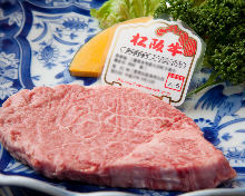 松阪牛ヒレステーキ