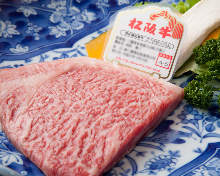 松阪牛サーロインステーキ