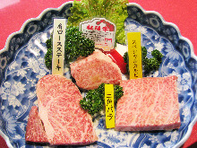 ステーキ盛り合わせ3種