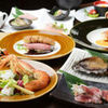 鉄板Diner JAKEN スペシャル会席コース 夜 鉄板Diner JAKEN スペシャル会席コース 夜