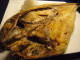 ホッケの塩焼き