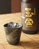 玉金 玉金