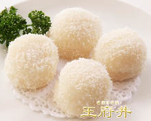 ココナッツ団子