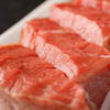 溶岩焼 牛ヒレ/上タン(≒100g) 溶岩焼 牛ヒレ/上タン(≒100g)