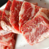 溶岩焼 牛カルビ(≒100g) 溶岩焼 牛カルビ(≒100g)