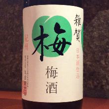 雑賀梅酒