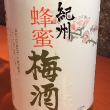 蜂蜜梅酒