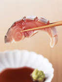 胡麻鯖(郷土料理) 胡麻鯖(郷土料理)