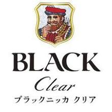 ブラックニッカハイボール