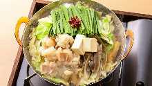 黒毛和牛のもつ鍋『和』