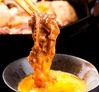 国産牛すき焼きコース 国産牛すき焼きコース