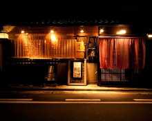 店頭