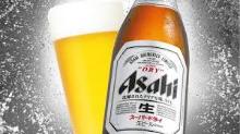 アサヒ　スーパードライ瓶ビール