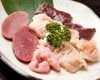 ホルモン盛合せ ホルモン盛合せ