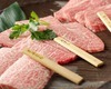 尾崎牛 3種盛合せ 尾崎牛 3種盛合せ