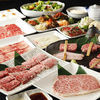「極(きわみ)」コース《全10品》 「極(きわみ)」コース《全10品》