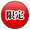 鯛茶漬け 鯛茶漬け