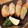 鹿児島名物手造りさつま揚げ 鹿児島名物手造りさつま揚げ
