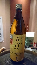 あらわざ900ｍｌ