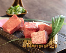 タン元